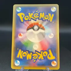 Pokemon card Kingdra EX 085/078 SR XY10 1st ED Awakening Psychic King Japanese - Image 2