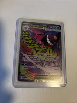 Mega Gengar Ex Ascended Heroes #269/217 Mega Attack Rare Pokemon Card - Image 1
