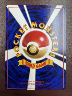 Max Revive Vending Series 2 Pokemon Trainer Japanese Promo Glossy Common LP - Image 2