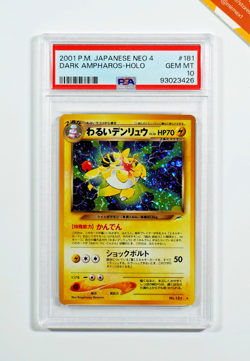 Pokemon PSA 10 Dark Ampharos #181 Holo Neo Destiny 2001 Japanese - Image 1