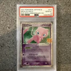 2021 POKEMON JAPANESE MEW EX HOLO 25TH ANNIVERSARY PSA 10 GEM MINT 014/025 - Image 1