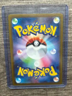 Pokemon Gloom 109/108 Sv3: Ruler of the Black Flame Holo Art Rare Japanese - Image 2