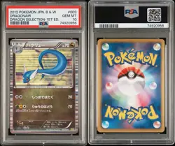PSA 10 Dragonair Holo Dragon Selection 1st Edition 003/020 Japanese Pokemon 2012 - Image 3
