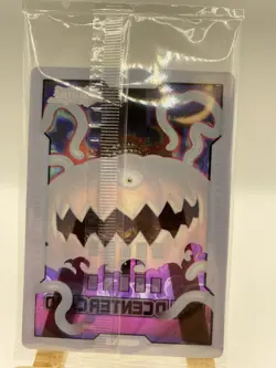 YuGiOh! Field Center Card Pumpking The King Of Grave Ghosts Maze Of Muertos - Image 2