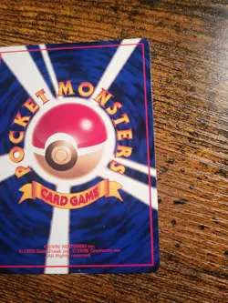 Japanese Pokemon Retransfer Vending Series 3 Pokemon Card Glossy Rare NM - Image 4