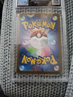 195/165 SV2a Mew EX Japanese Pokemon Card PSA 10 Gem Mint - Image 2