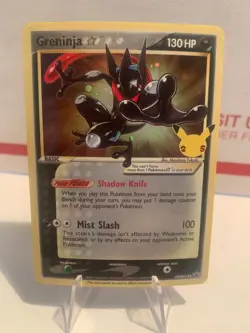 Greninja Gold Star SWSH144 Black Star Promo Celebrations Pokemon TCG - Near Mint - Image 1