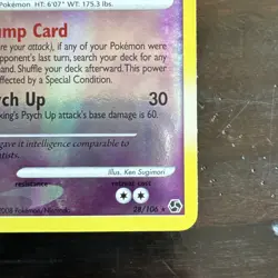 Pokemon Slowking 28/106 Great Encounters Reverse Holo - Image 3