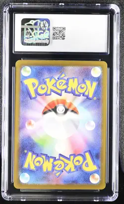 Psyduck 199/193 Art Rare Holo Mega Dream EX Pokemon Japanese CGC 10 Gem Mint - Image 2