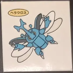 Heracross Daiichi Pan Sticker Japanese Pokemon Vol. 17 Pokemon MP - Image 1
