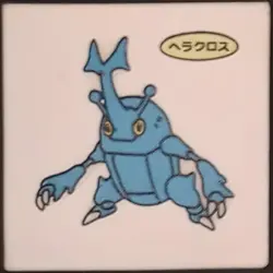 Heracross Daiichi Pan Sticker Japanese Pokemon Vol. 15 Pokemon MP - Image 1