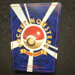 Pokemon TCG Rocket's Sneak Attack Rocket Gang R Holo Rare 1996 Japanese Trainer - Image 2