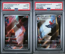 SET 2 PSA 10 Japanese Pokemon Charmander Charmeleon AR 168/165 169/165 Sv2a - Image 1
