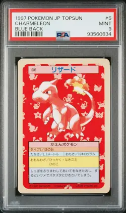 Charmeleon Pokemon 1997 Topsun Blue Back Japanese #5 PSA 9 - Image 1