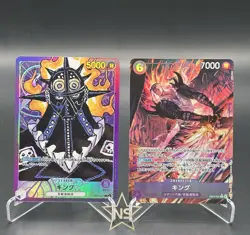 One Piece Card King L Parallel OP01-091 Romance Dawn EB04-031 - Image 2