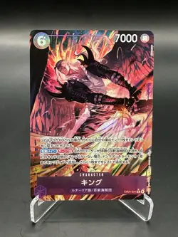 One Piece Card King L Parallel OP01-091 Romance Dawn EB04-031 - Image 4