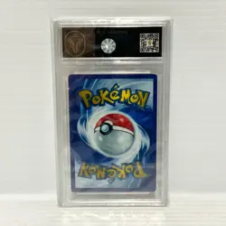 PSA TCG 8 Mew EX 205/165 Gold Metal Mew - 151 - Graded Pokemon Card - Image 2
