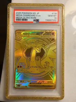 PSA 10 MEGA Charizard EX MUR 116/080 inferno x 2025 pokemon card japan with - Image 1