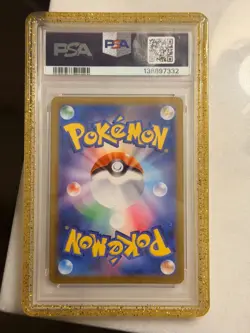 PSA 10 MEGA Charizard EX MUR 116/080 inferno x 2025 pokemon card japan with - Image 2