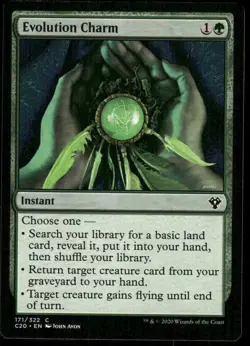 1x Evolution Charm - Commander 2020 - NM-Mint - MTG - Image 1