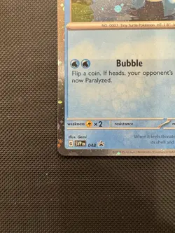 Pokemon 151 Squirtle SVP 048 Cosmos Holo SWIRL Black Star Promo - NM - Image 3