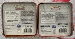 Sealed Sword & Shield Fighting & Fire Stacking Tin Bundle - Pokemon TCG SW&SH 🔥 - Image 2