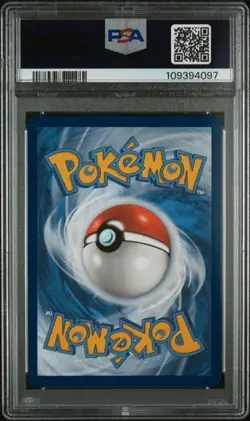 PSA 9 Blastoise ex 200/165 Special Illustration Rare 2023 POKEMON MEW EN-151 - Image 4