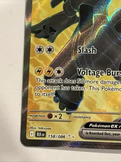 Zekrom EX Pokemon Black Bolt 158/086 Ultra Rare Full Art Holo SV NM - Image 5