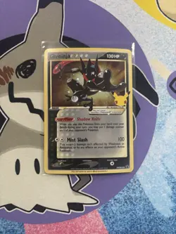 NM/M Pokemon TCG Greninja Gold Star SWSH144 Celebrations Black Star SEALED PROMO - Image 1