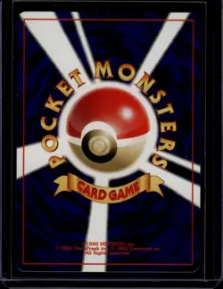 Light Dragonair # Darkness, and to Light... Pokemon, Pocket Monsters - Image 2