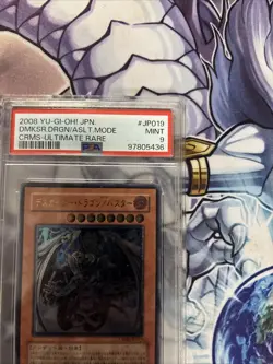 (WNU) Yugioh Japanese - Doomkaiser Dragon/Assault Mode CRMS-JP019 Ultimate PSA 9 - Image 2