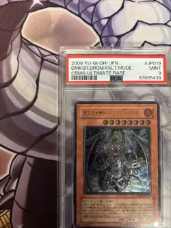 (WNU) Yugioh Japanese - Doomkaiser Dragon/Assault Mode CRMS-JP019 Ultimate PSA 9 - Image 3