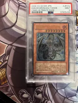 (WNU) Yugioh Japanese - Doomkaiser Dragon/Assault Mode CRMS-JP019 Ultimate PSA 9 - Image 4