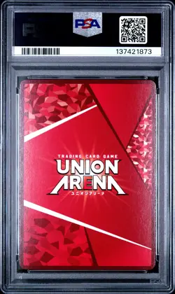 2024 UNION ARENA JAPANESE UAPR-PROMOS UNION RARE #042 ASUNA PSA 10 - Image 2