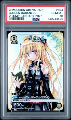 2025 UNION ARENA JPN UAPR-PROMOS V JUMP-JANUARY 2026 #024 GOLDEN DARKNESS PSA 10 - Image 1