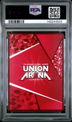 2025 UNION ARENA JPN UAPR-PROMOS V JUMP-JANUARY 2026 #024 GOLDEN DARKNESS PSA 10 - Image 2