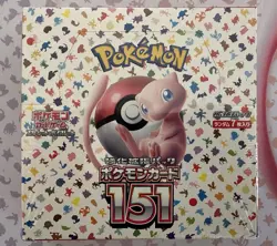Pokemon TCG Japanese Pokemon 151 sv2a Booster Box - FACTORY SEALED - Image 1