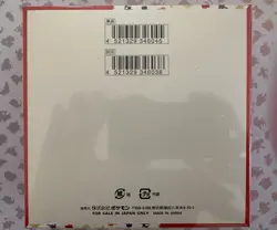 Pokemon TCG Japanese Pokemon 151 sv2a Booster Box - FACTORY SEALED - Image 2