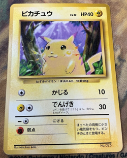 Pikachu No Rarity Symbol Japanese Base Set Vintage 1996 #2549 - Image 1