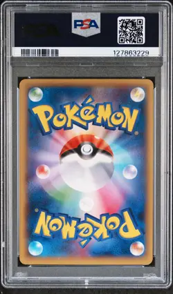 2014 POKEMON JPN XY WILD BLAZE 1ST ED-ULTRA RARE #090 M KANGASKHAN EX PSA 10 - Image 2