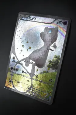 Mew 017/036 Mythical & Legendary Dream Shiny Collection 2016 FA Pokemon Card - Image 4