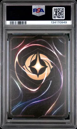 2025 DISNEY LORCANA EN P3-PROMO COLL QUEST #40 BEAST - GRACIOUS PRINCE PSA 9 - Image 2