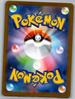 Blaziken 101/098 Japanese SV10: The Glory of Team Rocket - Pokemon Card - NM - Image 2