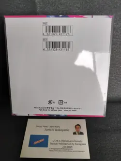 Mega Symphonia Booster Box Pokemon Card Japanese New Sealed w/shrink - Image 4