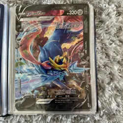 Lot Of 27 Jumbo Pokemon Cards. Charizard, Pikachu, Zacian, And More! - Image 5