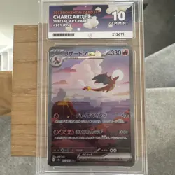 Pokemon TCG Charizard ex 201/165 Japanese 151 Special Illustration Rare - ACE 10 - Image 1