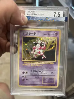 Japanese Pokemon Jungle MR. MIME #122 Holo BGS 7.5 Rare Vintage - Image 1