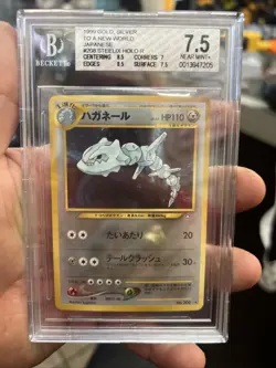 BGS 7.5 1999 Steelix Holo Rare 208 Neo Genesis Pokemon Japanese Vintage - Image 1