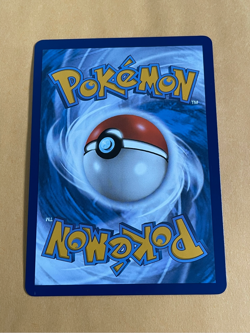 2022 Pokemon GO Mewtwo V Full Alternate Alt Art #072/078 - Image 4
