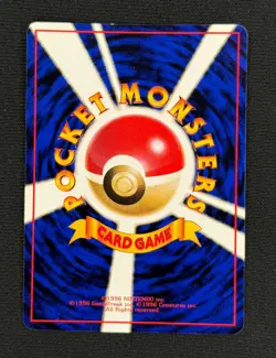 TANGELA (LP/NM) - Vending Machine Promo Series 2 (Red) - Pokemon TCG (Japanese) - Image 2